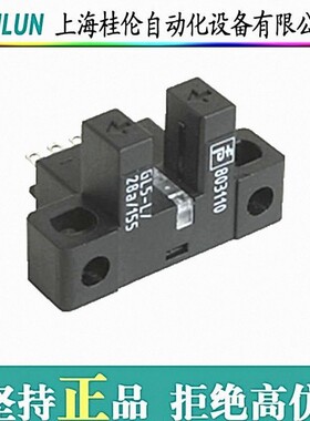 p+f 扩展模块 RLK39-8-2000-Z/31/40A/116 现货 原装正品