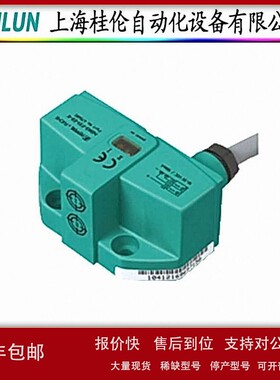 议价隔离器MACX MCR-EX-SL-RPSS-2I-2I 菲尼克斯现货可订