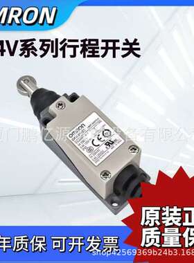 OMRON欧姆龙行程开关d4v-8108SZ-nAZ/TZ/ME-8108 8112 8107 8104z