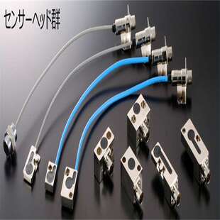 日本杉山电机sugiden传感器PS-4013  货期短