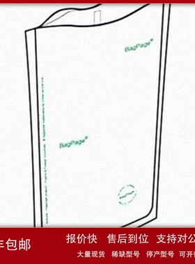 议价interscience 全部过滤膜均质袋 BagPage F