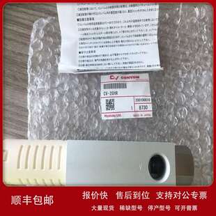 代理销售 Convum真空吸盘 PAG-20A-N 数显真空压力开关传感器议价