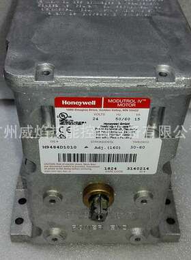 M9484D1010美国霍尼韦尔Honeywell风门执行器