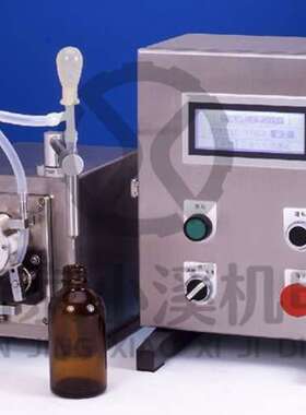 供应日本古江FURUE-PUMP泵RP-M5F1