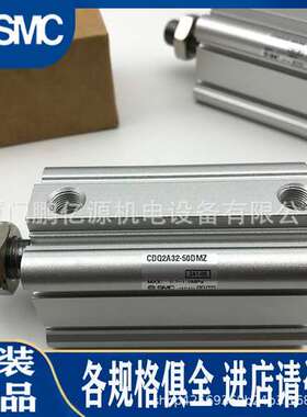 SMC薄型气缸CDQ2B80-20D-25D-30D-40D-50D-75D-100D-150D/DM/DMZ