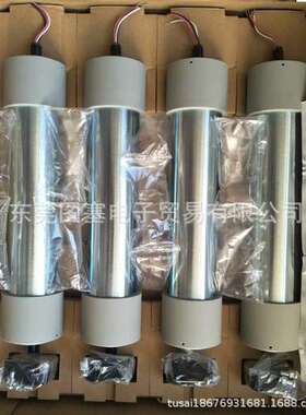 供应 ITOH伊东 滚筒 PM570AS-5-300-3-200-UR670B