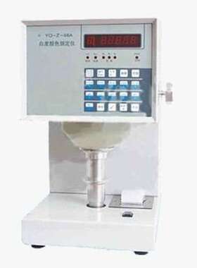 白度颜色测定仪 白度色度测试仪  XRS-YQ-Z-48A