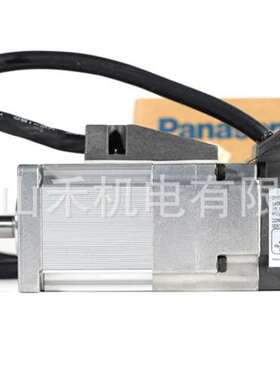 パナソニック サーボモータ MUMA5AZA1F