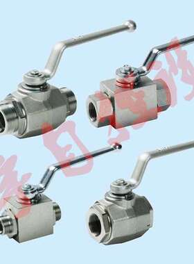 KHB-G3/8-1112-04 DN10 500bar PN:500高压球阀 液压球阀