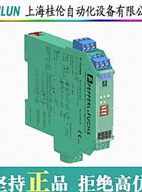 ML100-8-1000-RT/103/115B光电式接近传感器 p+f现货 原装正品