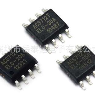 ACS712TELC-05B 转换芯片电流传感器芯片贴片SOP8 ACS712TELC