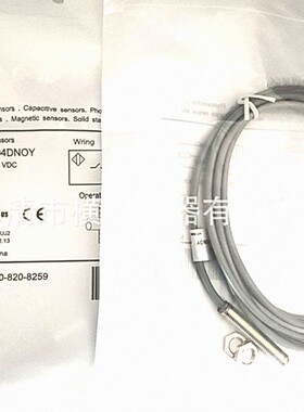 全新上海电感式接近开关LR08BF15DNC-E1金属感应传感器