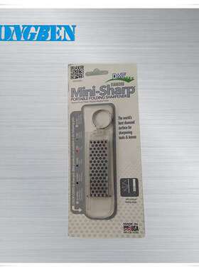 美国原装进口DMT冰刀收边磨刀石黑色220目收边器磨刀石F70X