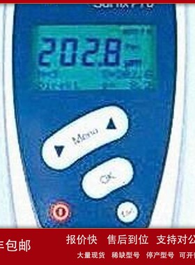 议价涂层测厚仪SURFIX系列