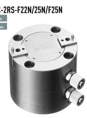 日本仲精机NAKA SEIKI气动手指NPC-2AS-35S