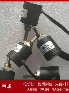 BM12-C单圈编码器阀门电动装置电动执行器计数器议价