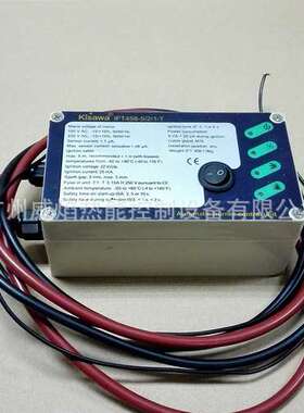 【实物】IFT458-5/2/1-T燃气烧嘴控制器