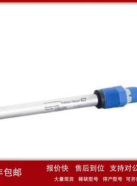 德国原装 E+H数字电极 FTL51-AGR2DB7G4A 流量计议价