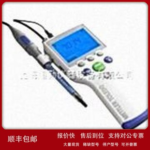 议价【瑞士梅特勒】专业型便携式PH/离子计SG8-FK、多参数分析仪