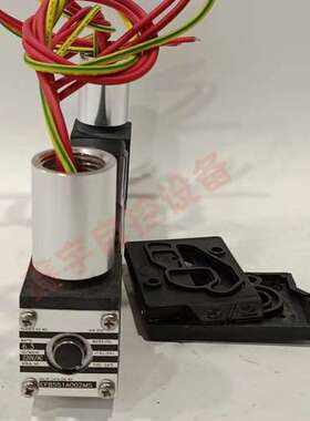 8553A422MO隔爆电磁阀NF8327B001 NFG551B418MO NFG551B417MO