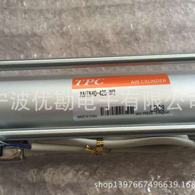 韩国TPC 拉杆气缸AMTN40-425-W3 /TCDA2TN40-425-A54K内置磁环