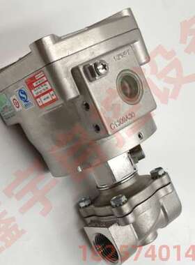 WSNF8210G087 WSNF8210G088 WSNF8210G089 隔爆防爆电磁阀