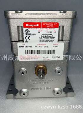 【实物】M9484F1031风门执行器美国霍尼韦尔Honeywell
