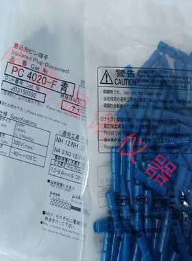 日本NICHIFU日富 端子PC4020-F-WP PC4020-M-WP
