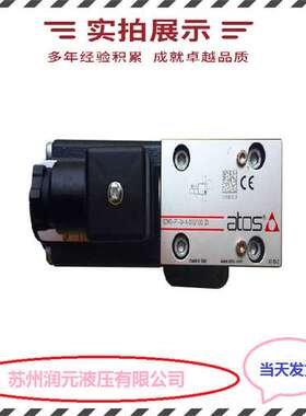 北京华德先导式顺序阀DZ10-2-50B/100XDZ20-3-50B/100XM