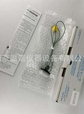 日本ANRITSU安立ST-11K-010-TS1-ANP贴片式多用途温度传感器