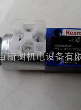 力士乐压力继电器HED 8OH-2X/50K14AS