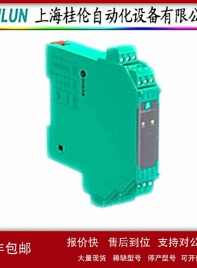 议价p+f扩展模块OMD30M-R2000-B23-V1V1D-HD-1L未税现货