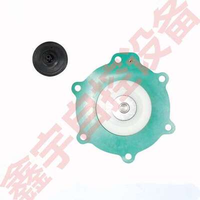 SCXE353060 φ 氟橡胶隔膜片KIT DB120  DB114 DB120膜片