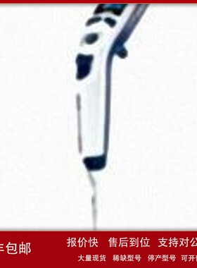 议价梅特勒瑞宁（Rainin）瑞宁EDP4电动单道移液器 E4-10XLS﹢