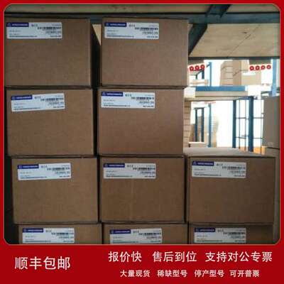 赫斯曼hirschmann交换机BXS32-12TX-EECC-LV-2A壁挂式IP40议价