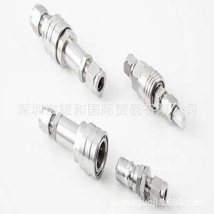 日本井原IHARA旋转接头KCT08-020E优势供应