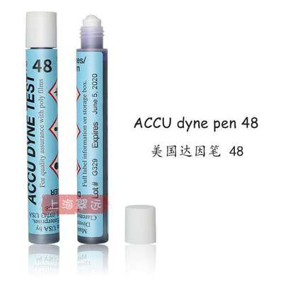 美国 ACCU48#达因笔 电晕笔 表面能张力测试笔 48 dyne