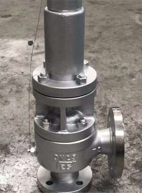 AH42F-16液化石油气安全阀A42F-16安全回流阀A21W安全泄压阀现货