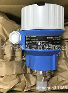 E+H压力变送器PMP51-AA21JAKGDCXJA1-AK优势供应德国