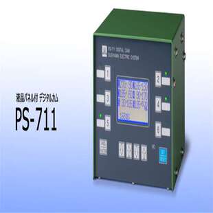 日本SUGIYAMA杉山电机环形编码器信号传感器PS-711