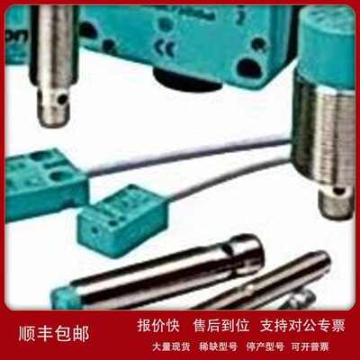 议价菲尼克斯连接器SUBCON 25/F-SH