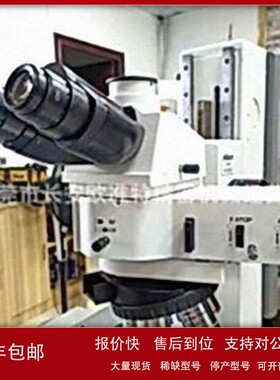 议价东莞欧准特供应原装现机 9成新 尼康MM-800金相工具显微镜