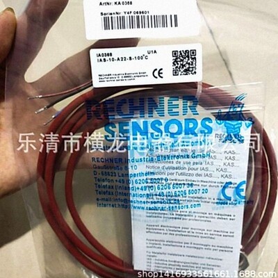 瑞奇能传感器IAS-10-A23-IL20-M18-PTFE / MS-Z02-1 质量保证