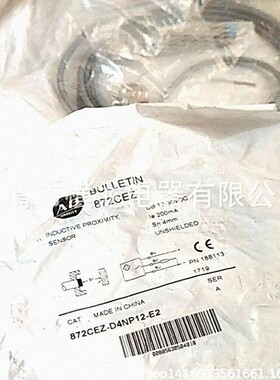 AB/罗克韦尔871TM-DH10NP30-H2电感式接近开关 质保一年