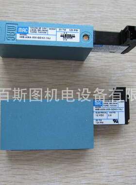 411A-D0A-DM-DDAJ-1JM美国MAC电磁阀
