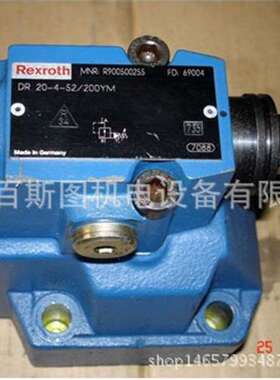 供应换向阀4WRP10EA16S-1X/G24Z4/M