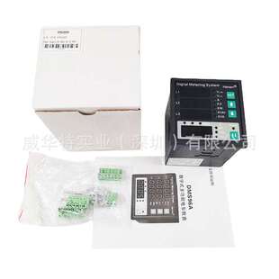 DMS96B DMS969A-R3D4R harsen 凯讯控制器