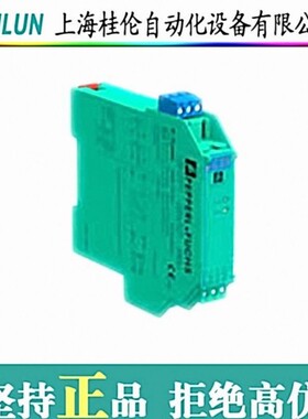 菲尼克斯接插件SUBCON 9/F -SH现货