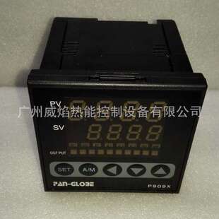 【实物】P909X-702-010-000AX温控表台湾泛达PAN-GLOBE