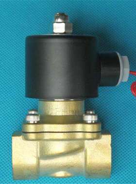 2W-200-20电磁阀VX2120-15-25-32-40-50煤气瓦斯燃气BEST-NR.0200